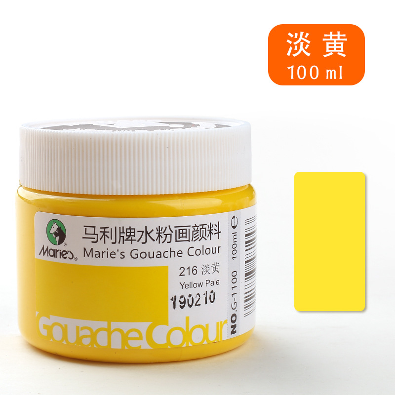 Marley marca gouache pintura G1100 suministros de arte especiales pintados a mano pintura práctica pintura publicidad color 100ml