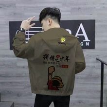 防晒衣男冰丝超薄透气外套夏季男士防晒服男装潮流