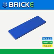 BRICKEש�� 69729 ��ľ2x6 ��Ƭ �����ָ���� MOC����ɱ����µ�