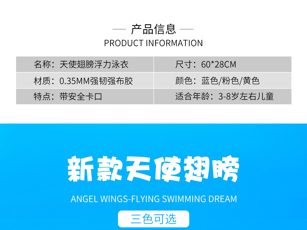 C-_Users_Administrator_Desktop