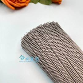 塑料丝塑料绳;动物毛鬃;其他化学纤维