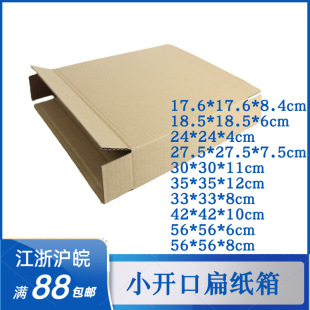 �����ΰ��b�⼈�����l���f���P�Y���Ї��Y�����T���b��ͮ�