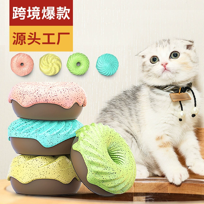 Товары для домашних животных Завод оптовой компании Новые взрывы питомника кошек и собак для удаления пахнущего запаха мочи Sao ароматерапия свежий воздух