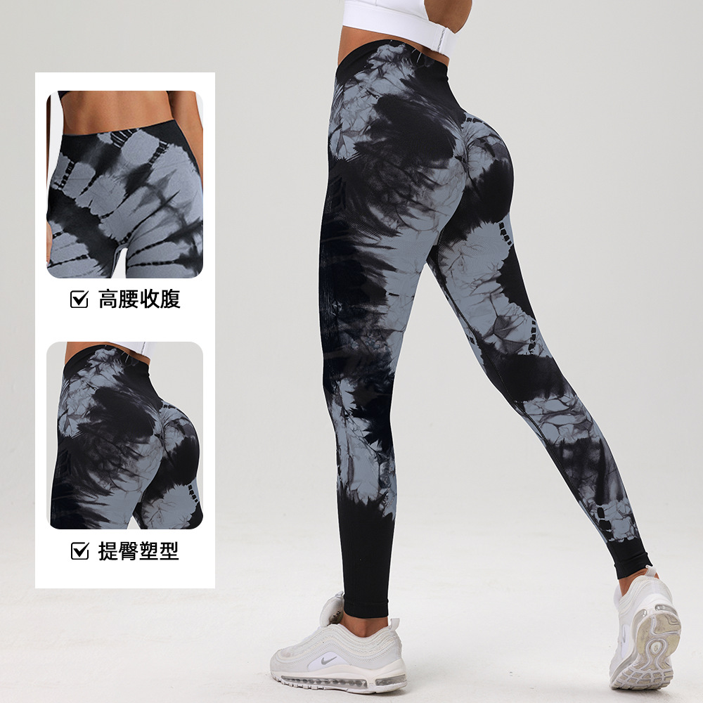 Nuevo pantalones teñidos de cintura alta Peach Hip lifting sin costuras jacquard running fitness yoga pantalones medias deportivas