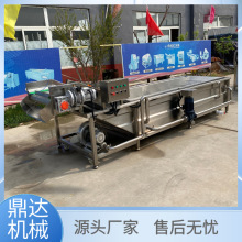 ������ϴ�C ���Ӵ��{ݮ��ϴ�O�� ��������t��������ϴ��ˮ��