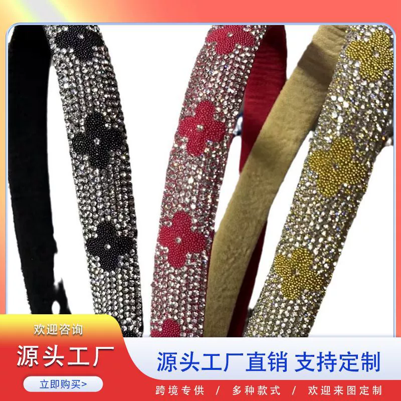 Вертикальные шлепанцы и шлепанцы