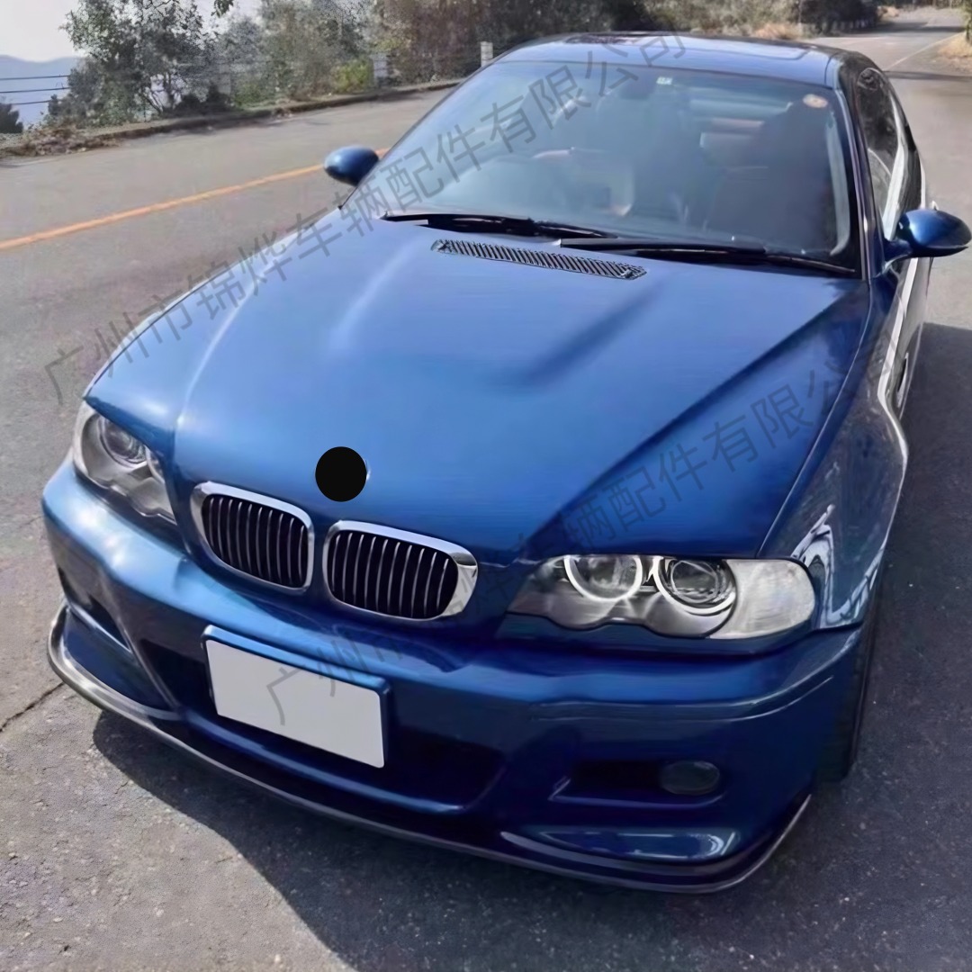 Suitable for 98-05 BMW 3 Series E46 M3 model, three-section front lip hydrographic print rear spoiler small body kit