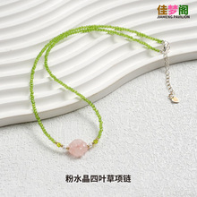 ��ˮ�����~��������L�R�����ǹ�ɫ�����朰׾G�⾧�����i��