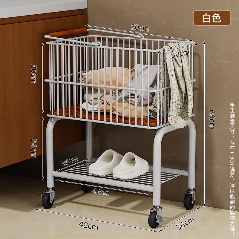 汚れた衣類バスケットステンレス鋼中古大容量収納バスケット家庭用バスルームモバイル棚トロリー収納バスケット|undefined