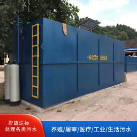污水处理设备;其他原水处理;污水处理设备