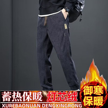 清仓捡漏干活穿的裤子耐磨耐脏上班束脚灯芯绒男士休闲运动裤加绒