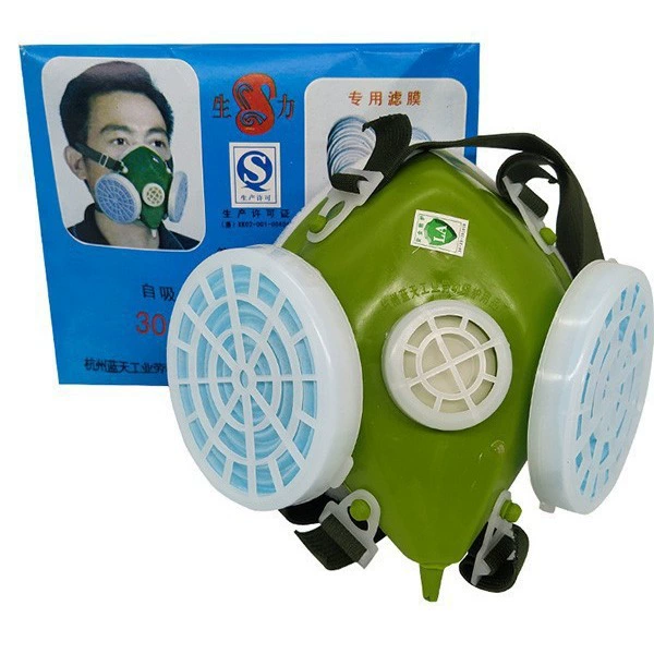 Blue Sky Shengli фирменный самовсасывающий фильтр от пыли типа 301-XK сменный бумажный фильтр по охране труда Промышленная защитная маска