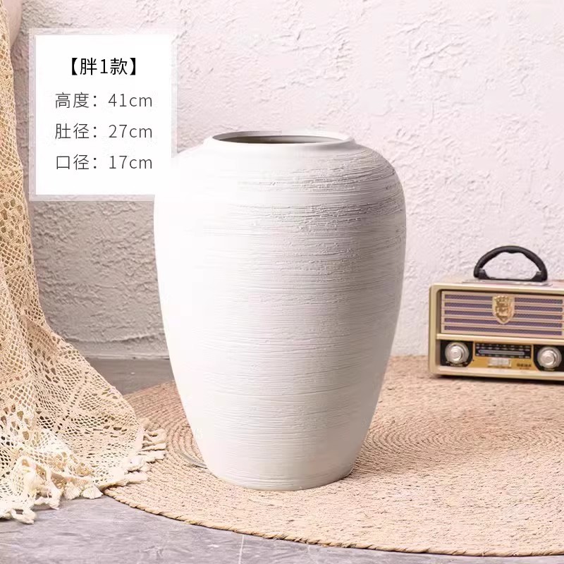 뚱뚱한 1