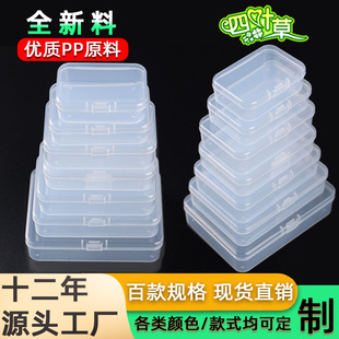 PP�ռ{���L����͸���ռ{�НO�h�O��С�ƷԪ����������Ͽ��w����
