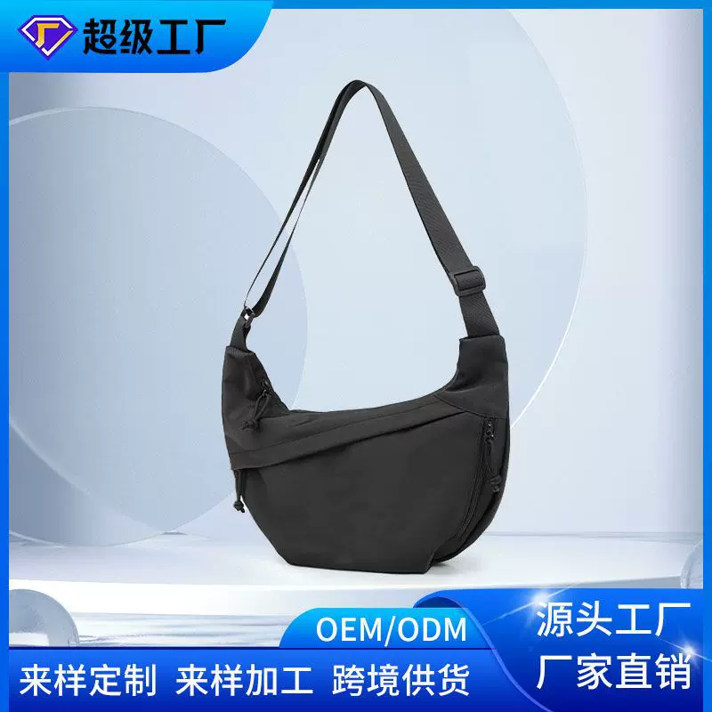 厂家定制防水牛津布拉链饺子包简约百搭斜挎包包女休闲运动手机包