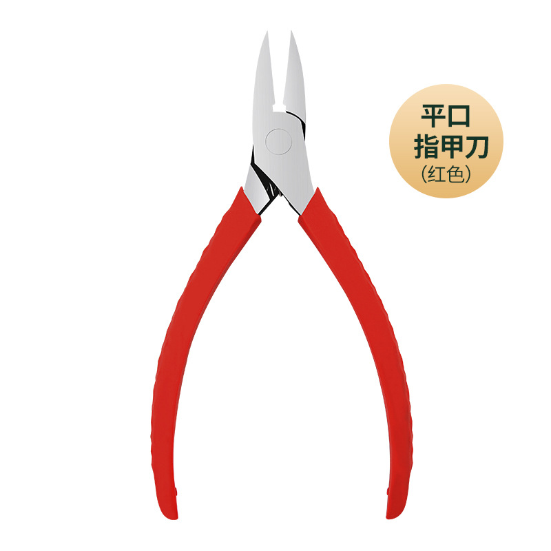 Cortaúñas oblicuas cortaúñas oblicuas tijeras de uñas especiales alicates puntiagudos de gama alta cortaúñas planas solo