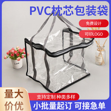 ͸��PVC��朴� ������оë̺��Ʒ�YƷ���b��ϴ����Ʒ���y���ռ{��