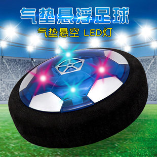 �羳��|�Ҹ�����Led����늄��f���|�����҃ȿ՚������R�d