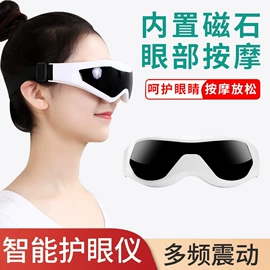 MINI按摩器;电动刮痧仪;电子美容仪