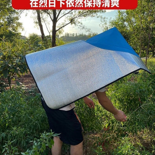 Outdoor Sun Hat, Sun Protection, Rain Protection, Heat Insulation, Jasmine Tea Picking Hat Cover, Farm Work Cloak, Uv Protection and Rain Protection