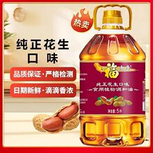 ��5����Ͱ�����Ӊ�եһ��������ʳ�����{���ͼ�����ľ��2.7L/5��