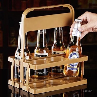 5-Pack Thickened Beer Plastic Carrying Basket Ktv Portable Foldable Wine Rack Carrying Rack Bottled Bar Ktv Wine Container