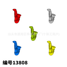 �ƽ�����С���������ָ�13808��߻�ľ��� ɢ�� ����