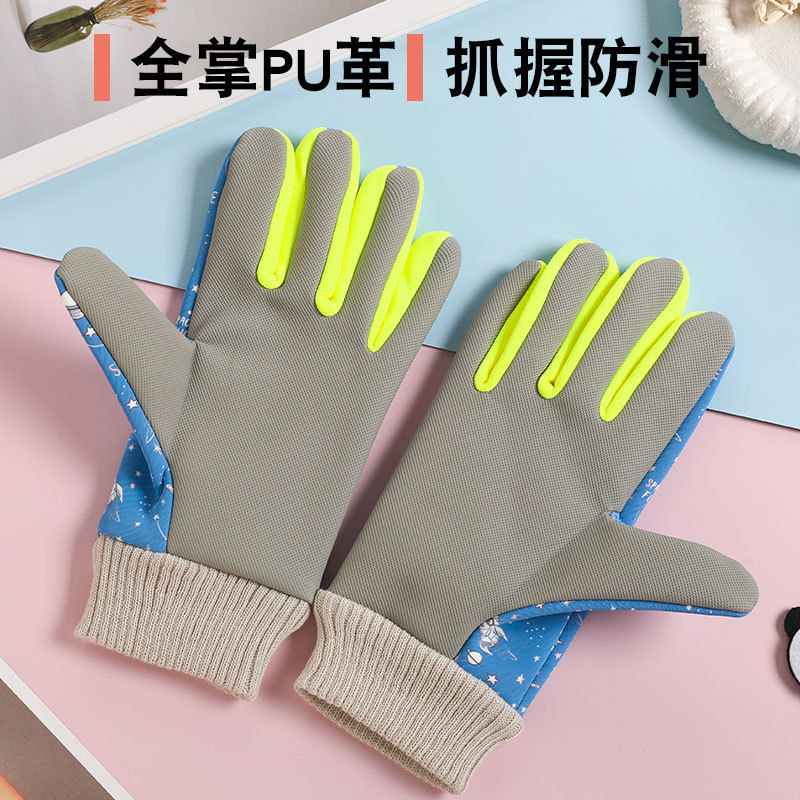 保暖秋冬季男女童小孩加绒滑雪手套户外防水骑行防风防寒儿童手套|undefined