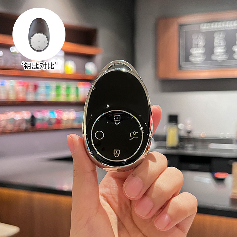 [Trumpchi Aian] 실버 엣지 블랙-싱글 팩