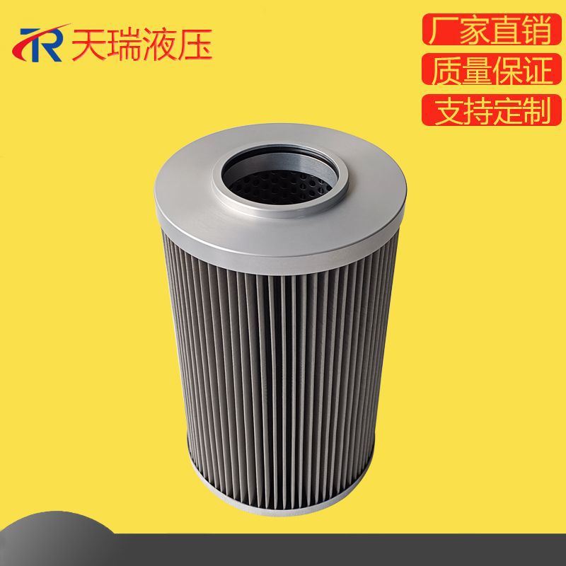 DYL低压过滤器滤芯DYLX660/DYLX330不锈钢材质液压油折叠滤芯厂家
