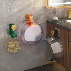 Face Basin Hook Shelf without Drilling Bathroom Basin Storage Rack Shower Tub Bathroom Toilet Hanging Basin Magic Device