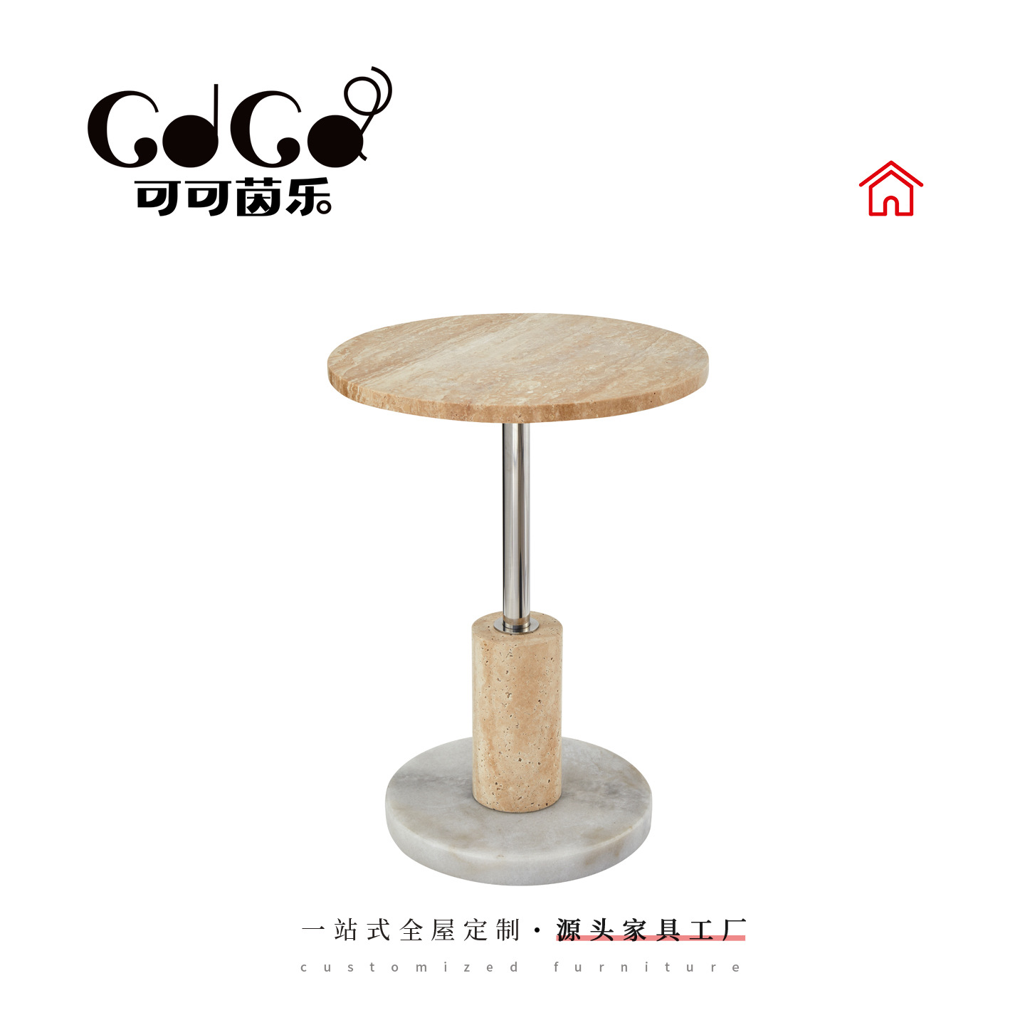 Natural Marble Side Table Hotel Club House Small Coffee Table Living Room Sofa Light Luxury Designer Original Stone Corner Table