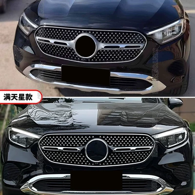 Zhongwang, Mercedes-Benz Glc New 2023