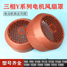 늄әC�L����Y80-355늙C�Lñ�L�~���o��100 132 160 225늙C���