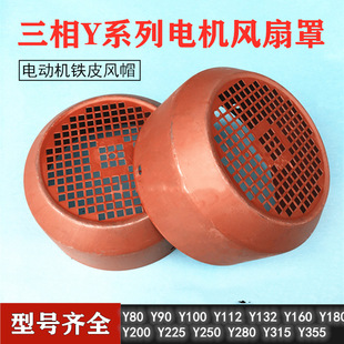 늄әC�L����Y80-355늙C�Lñ�L�~���o��100 132 160 225늙C���