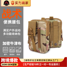 �๦�������ɻ��ˮ��������ʿ�����֙C�ܲ��\���Բʑ��g�������l