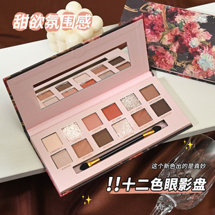 ���堖12ɫ���Ļ��ͮ��L��Ӱ�P��↡�⼚�W���ش��ɫ�����Ӱ