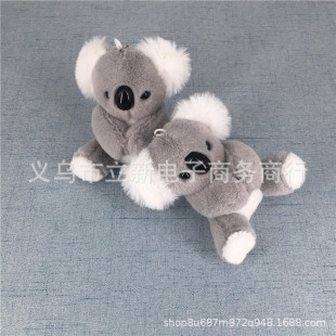 �ɐۻ�ɫ����ë�q��żŮ������耳�Ȧ�����c������������11CM