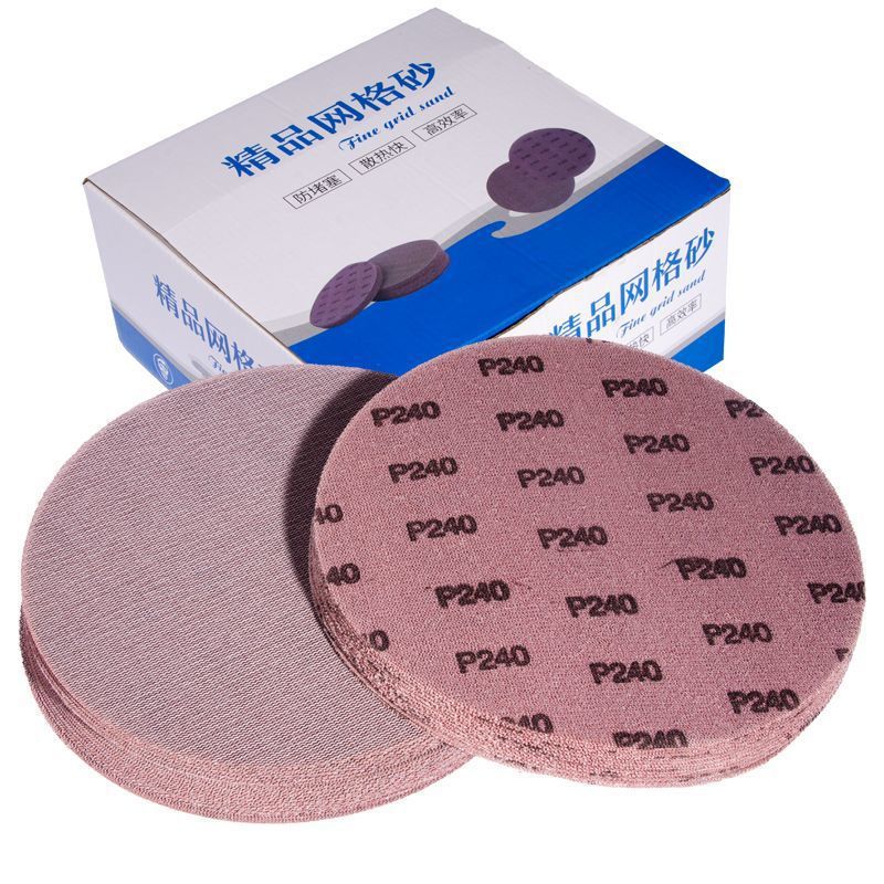 9寸网格砂纸墙体打磨抛光防堵塞带网孔墙面腻子网砂植绒自粘片