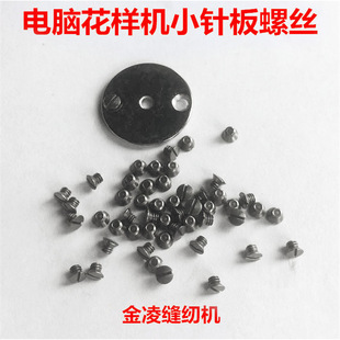 �ؙC����3020-2516-2010/��X܇���әC�����Сᘰ��ݽzB136