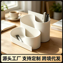 收纳盒;收纳架;化妆品收纳盒