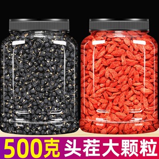 �����Ұ������500g��Ş��ٷ���������Ә��o��