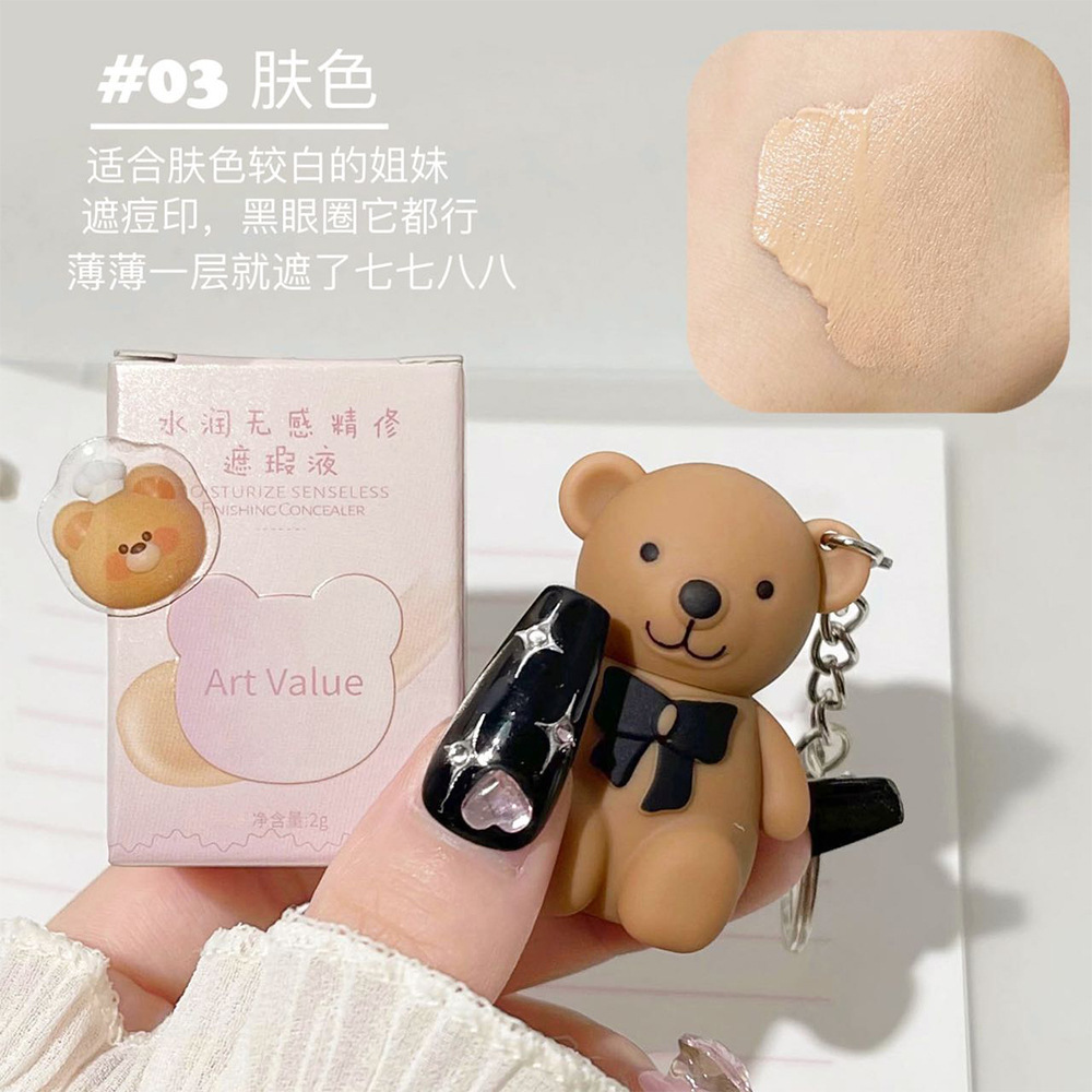 Art Value Humectant No Sensitive Refined Concealer Humectant Concealer Waterproof Resistant Sweat Foundation Cosméticos Wholesale