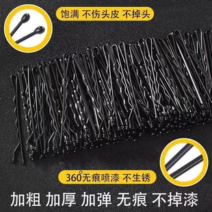 ��50֧�����l���ͱP�l�Aƽ�y�ߏ���С�ڿ��ӈA�^���˼y䓽zһ�֊A