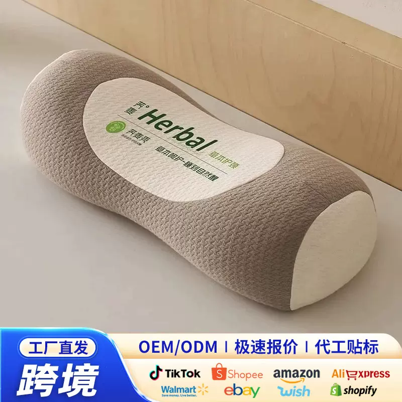 全荞麦枕芯护颈立体枕成人睡眠牵引枕支撑硬圆柱颈椎枕头一件代发