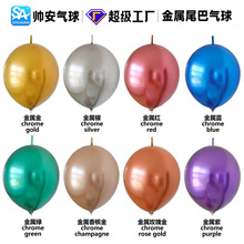 10�玛������β�����ɫ�yɫ�t���ٹ�Ɏ�β�͚��򱳾��b����l