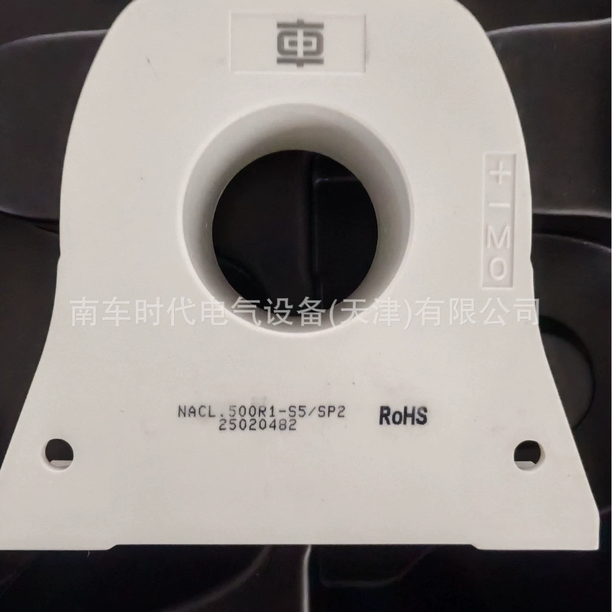 中车/南车时代 NACL.500R1-S5/SP2 датчик тока высокой точности