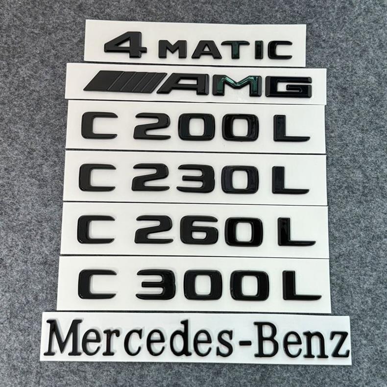 Suitable for Mercedes-Benz E300L, black E200L E260 rear emblem modification, rear lettering sticker, E350L decorative trim