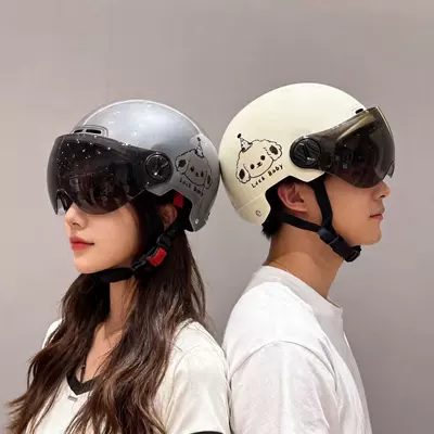 Motosiklet kaskı (dəbilqə): motorcycle summer safety helmet, sun protection