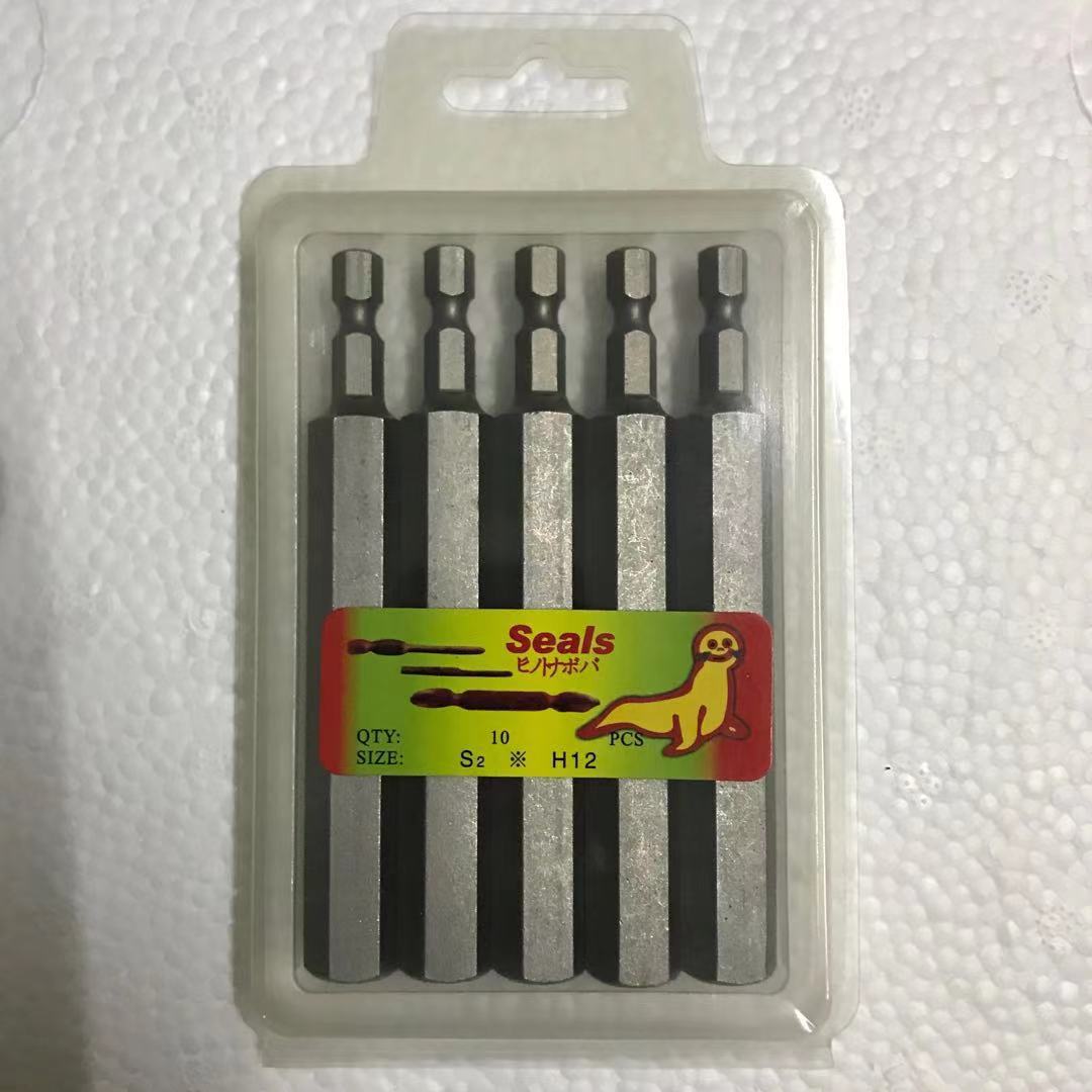 El León de Mar del fabricante de la FUENTE Seals La Boca hexagonal principal 50L 65L 75L 100L 150L 200L del destornillador del aire